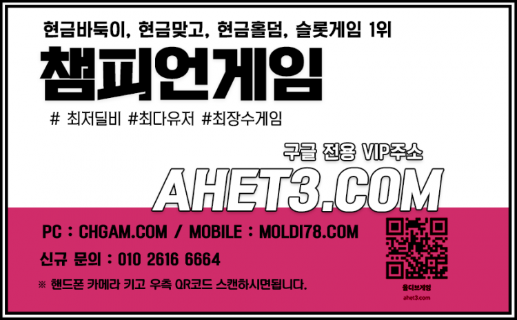 맞고실전사이트 홀덤어플사이트추천 맞고실전사이트 홀덤어플사이트추천
